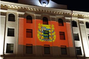 Миноблисполком объявил о проведении очередного открытого конкурсного отбора и экспертизы проектов (работ) для их финансирования за счет средств своего инновационного фонда в 2023 г.