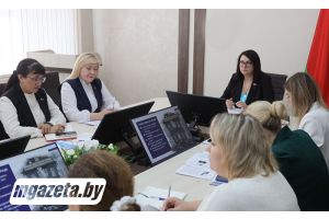 Состоялся областной единый день информирования