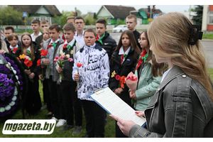 «Склоняя головы, мы помним»