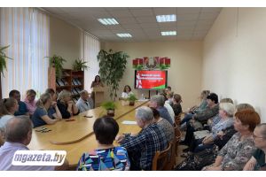 Основные темы — образование и безопасность