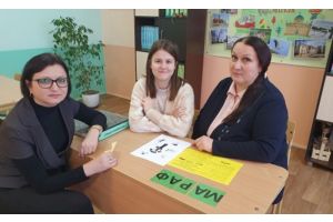 Призвание – открывать мир