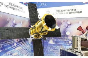 Запуск белорусско-российского спутника предварительно намечен на 2028 год