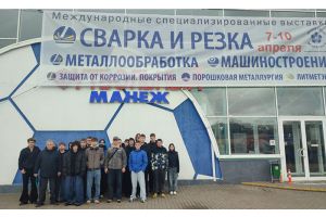 Молодечненский государственный колледж на передовой инноваций