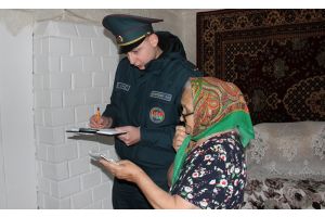 В центре внимания – безопасность пожилых людей!