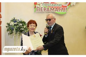 «Победили! Перамаглі!»: в Молодечно состоялась презентация международного книжного проекта