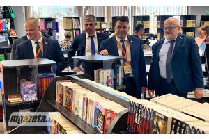 «Это книжный рай!»