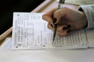 Минобр назвал даты проведения ЦТ в 2025 году