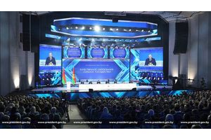 Республиканский педагогический совет проходит во Дворце Республики 