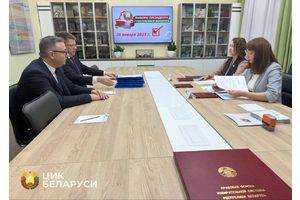 В ЦИК Беларуси представлены документы о регистрации инициативной группы граждан по сбору подписей избирателей в поддержку выдвижения Александра Лукашенко