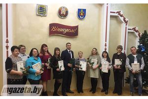 В Молодечно поздравили социальных работников 