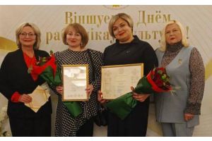 Праздник работников культуры продолжается!