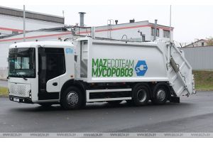 Экологичная техника в городе