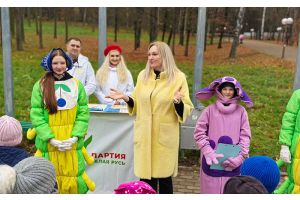 В Молодечно состоялся особенный субботник