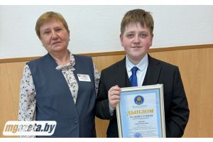 Вдохновленный историей