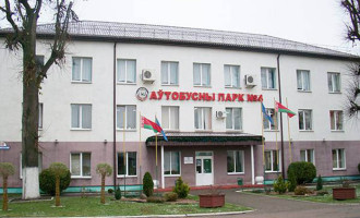 Что известно про инцидент в автобусе?