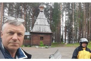 Туристы подводят итоги и намечают планы