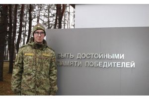 Роман Балахович: служба, которая меняет судьбы