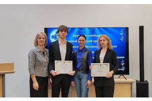 Минская областная организация БПРЗ обеспечивает надежную поддержку будущих медиков