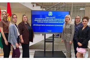 Зачем молодежь Молодечненщины поехала сегодня на родину Якуба Коласа?