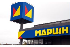 Как разрешилась ситуация с просроченной продукцией в магазине «Марцін»?