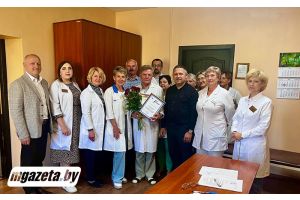 Честь и благодарность выдающемуся врачу и человеку