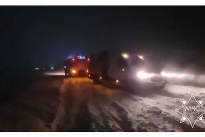 Подразделения МЧС продолжают реагировать на последствия непогоды и оказывать помощь гражданам