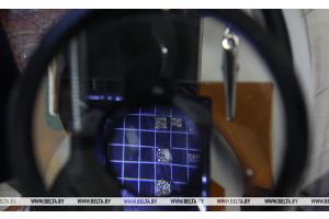 Экспорт наукоемкой продукции на Br9 млрд. Утверждена госпрограмма инновационного развития до 2030 года