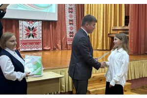 День народного единства в учреждениях образования Молодечненского района начался с торжественных линеек