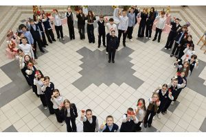 Моё сердце бьется за...