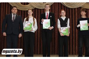 В гимназии-колледже искусств г. Молодечно состоялось торжественное мероприятие, посвященное Дню Конституции Республики Беларусь