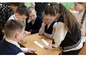 Правовая культура со школьной скамьи