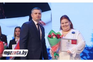 В Молодечно чествовали лучших представительниц региона