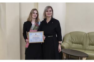 Заслуженная награда из рук министра здравоохранения