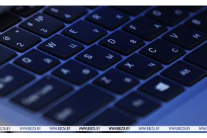 В сеть попали сотни паролей от электронной почты представителей британских ведомств, в том числе Минобороны