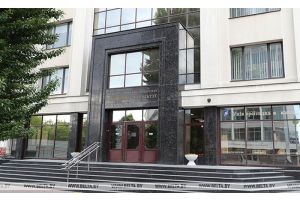 Декан юрфака БГУ: факультет выпустил более 35 тыс. юристов за время своего существования