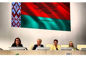 Какие вопросы были рассмотрены на очередной сессии Молодечненского районного Совета депутатов