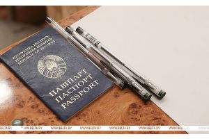 Более 48,2 тыс. человек уже зарегистрировалось на ЦТ в Беларуси