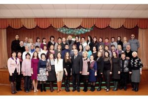 Родная школа, с юбилеем!