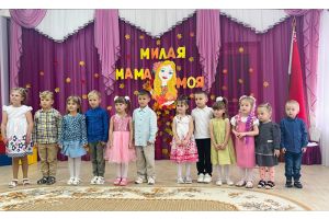 В Марковском детском саду прошел трогательный праздник ко Дню матери