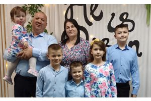 Самая дорогая награда