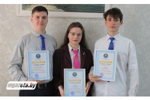 Интеллектуальный олимп гимназистов