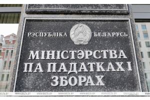 Как налоги формируют бюджет и субсидии на коммуналку, рассказали в МНС