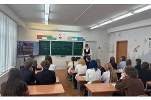 Урок гражданственности и вручение главного документа