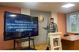 Профессии, которые нужны и востребованы