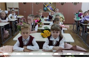 Свыше 2,6 тыс. школ 1 сентября открывают двери для более миллиона школьников в Беларуси