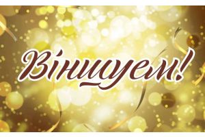 7 ЛІСТАПАДА – ДЗЕНЬ КАСТРЫЧНІЦКАЙ РЭВАЛЮЦЫІ