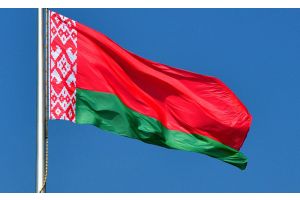 Навстречу важному политическому событию