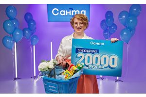 Жительница Радошкович купила детям чупа-чупсы и получила 20 тысяч рублей