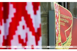 Опубликована часть, которую Лукашенко не озвучил в своем Послании. Рассказываем, что в ней