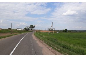 Жизнь почти в горах